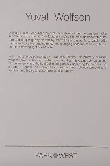 Yuval Wolfson "Breakfast Table" Seriolithograph - Picture 6 of 7